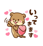 コツメカワウソ♡ラブラブ2（個別スタンプ：2）