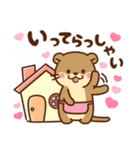 コツメカワウソ♡ラブラブ2（個別スタンプ：3）