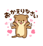 コツメカワウソ♡ラブラブ2（個別スタンプ：6）