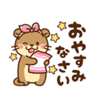 コツメカワウソ♡ラブラブ2（個別スタンプ：7）