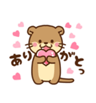 コツメカワウソ♡ラブラブ2（個別スタンプ：11）