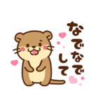 コツメカワウソ♡ラブラブ2（個別スタンプ：17）