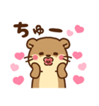 コツメカワウソ♡ラブラブ2（個別スタンプ：21）