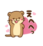 コツメカワウソ♡ラブラブ2（個別スタンプ：23）