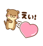 コツメカワウソ♡ラブラブ2（個別スタンプ：25）