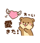 コツメカワウソ♡ラブラブ2（個別スタンプ：28）