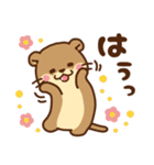 コツメカワウソ♡ラブラブ2（個別スタンプ：32）