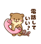 コツメカワウソ♡ラブラブ2（個別スタンプ：34）