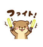 コツメカワウソ♡ラブラブ2（個別スタンプ：36）