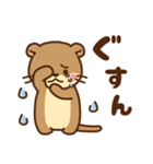 コツメカワウソ♡ラブラブ2（個別スタンプ：39）