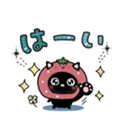 幸せを運ぶネコ⭐︎ 気持ち伝わる2（個別スタンプ：3）