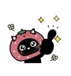 幸せを運ぶネコ⭐︎ 気持ち伝わる2（個別スタンプ：4）