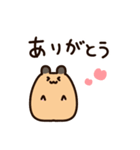 「ありがとう」を伝えるキンクマハムスター（個別スタンプ：1）