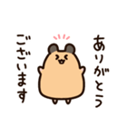 「ありがとう」を伝えるキンクマハムスター（個別スタンプ：5）