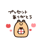 「ありがとう」を伝えるキンクマハムスター（個別スタンプ：9）