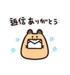 「ありがとう」を伝えるキンクマハムスター（個別スタンプ：10）
