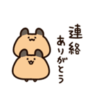 「ありがとう」を伝えるキンクマハムスター（個別スタンプ：11）