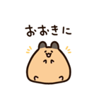 「ありがとう」を伝えるキンクマハムスター（個別スタンプ：15）