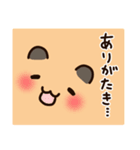 「ありがとう」を伝えるキンクマハムスター（個別スタンプ：16）
