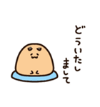 「ありがとう」を伝えるキンクマハムスター（個別スタンプ：20）
