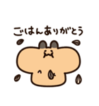 「ありがとう」を伝えるキンクマハムスター（個別スタンプ：21）