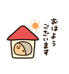 「ありがとう」を伝えるキンクマハムスター（個別スタンプ：23）