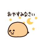 「ありがとう」を伝えるキンクマハムスター（個別スタンプ：24）