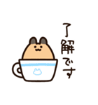 「ありがとう」を伝えるキンクマハムスター（個別スタンプ：27）