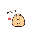 「ありがとう」を伝えるキンクマハムスター（個別スタンプ：28）