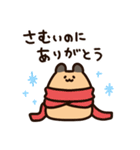 「ありがとう」を伝えるキンクマハムスター（個別スタンプ：29）