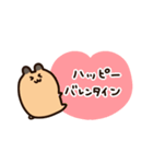 「ありがとう」を伝えるキンクマハムスター（個別スタンプ：31）