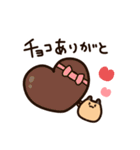 「ありがとう」を伝えるキンクマハムスター（個別スタンプ：32）