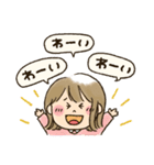 吹き出し★とび出して動く（個別スタンプ：5）