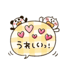 吹き出し★とび出して動く（個別スタンプ：6）