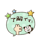 吹き出し★とび出して動く（個別スタンプ：9）