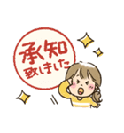 吹き出し★とび出して動く（個別スタンプ：11）