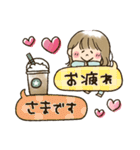 吹き出し★とび出して動く（個別スタンプ：15）
