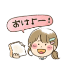 吹き出し★とび出して動く（個別スタンプ：17）