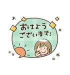 吹き出し★とび出して動く（個別スタンプ：18）