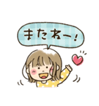 吹き出し★とび出して動く（個別スタンプ：24）
