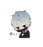 無口男子6-ミニver.-（個別スタンプ：22）