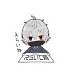 無口男子6-ミニver.-（個別スタンプ：26）