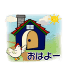 シニアちゃん10 ☆ いろんな気持ち（個別スタンプ：1）