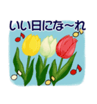 シニアちゃん10 ☆ いろんな気持ち（個別スタンプ：2）