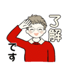 シニアちゃん10 ☆ いろんな気持ち（個別スタンプ：3）