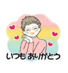 シニアちゃん10 ☆ いろんな気持ち（個別スタンプ：7）