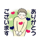 シニアちゃん10 ☆ いろんな気持ち（個別スタンプ：8）