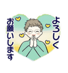 シニアちゃん10 ☆ いろんな気持ち（個別スタンプ：12）