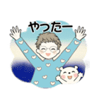 シニアちゃん10 ☆ いろんな気持ち（個別スタンプ：13）