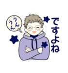 シニアちゃん10 ☆ いろんな気持ち（個別スタンプ：17）